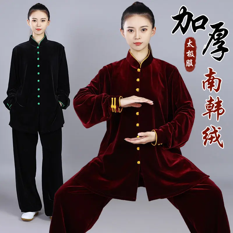 Velvet Gold Thread Tai Chi Suit – 350g Korean Velvet Women's Morning Practice Uniform, Men's Wushu Performance Wear,2025 New Au