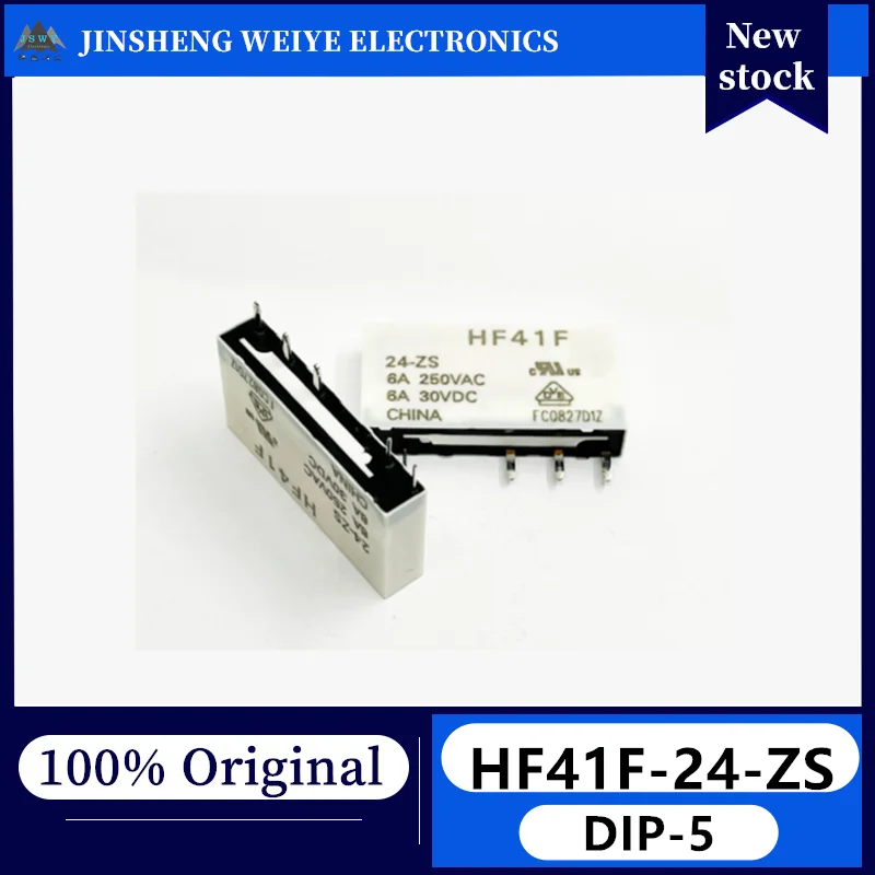 (5/20 pieces) HF41F-24-ZS HF41F24ZS DIP-5 24VDC Relay, Brand New Original, In Stock, Electronic IC