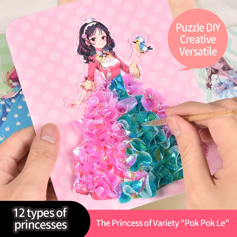 Poke divertido sonho princesa menina criativo artesanal diy vestir adesivo brinquedo para artesanato pai-filho