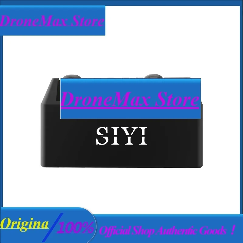 DroMaSIYI AI Second-Generation Tracking Module 10T Computing Power Human Vehicle Multi-Target Recognition Anti-Lost