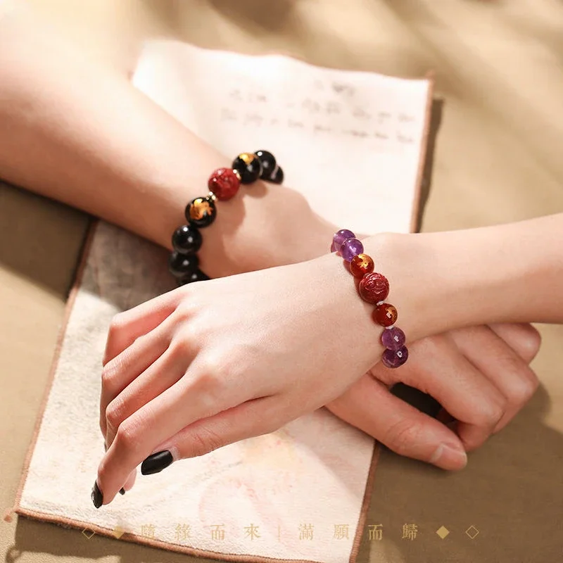 

UMQ Jiachen Year of the Dragon Sheep Unrespected Bracelet Men's Female Black Gold Felsenmeer Sapphire Bracelet