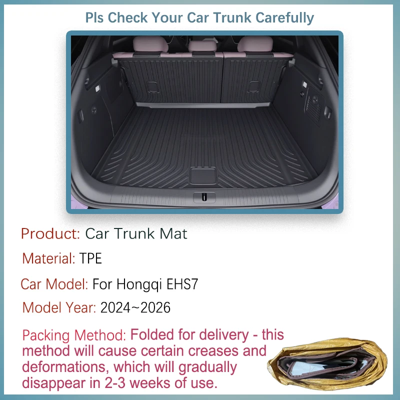 الحصير صندوق السيارة ل Hongqi EHS7 Tiangong 08 2024 2025 2026 مقاوم للماء بطانات البضائع تخزين يغطي منصات المقعد الخلفي اكسسوارات السيارات