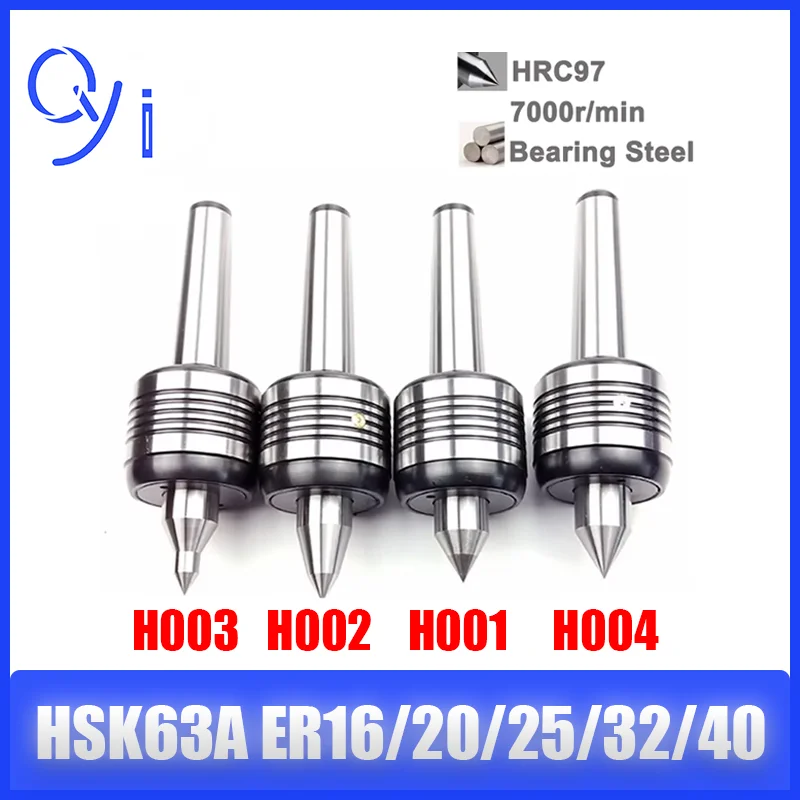 MTB2 MTB3 MT4 MT5 مورس مخرطة CNC مركز دوار قياسي مزدوج مخروطي رئيس مركز مباشر لمركز تحول مورس مركز علوي مزدوج