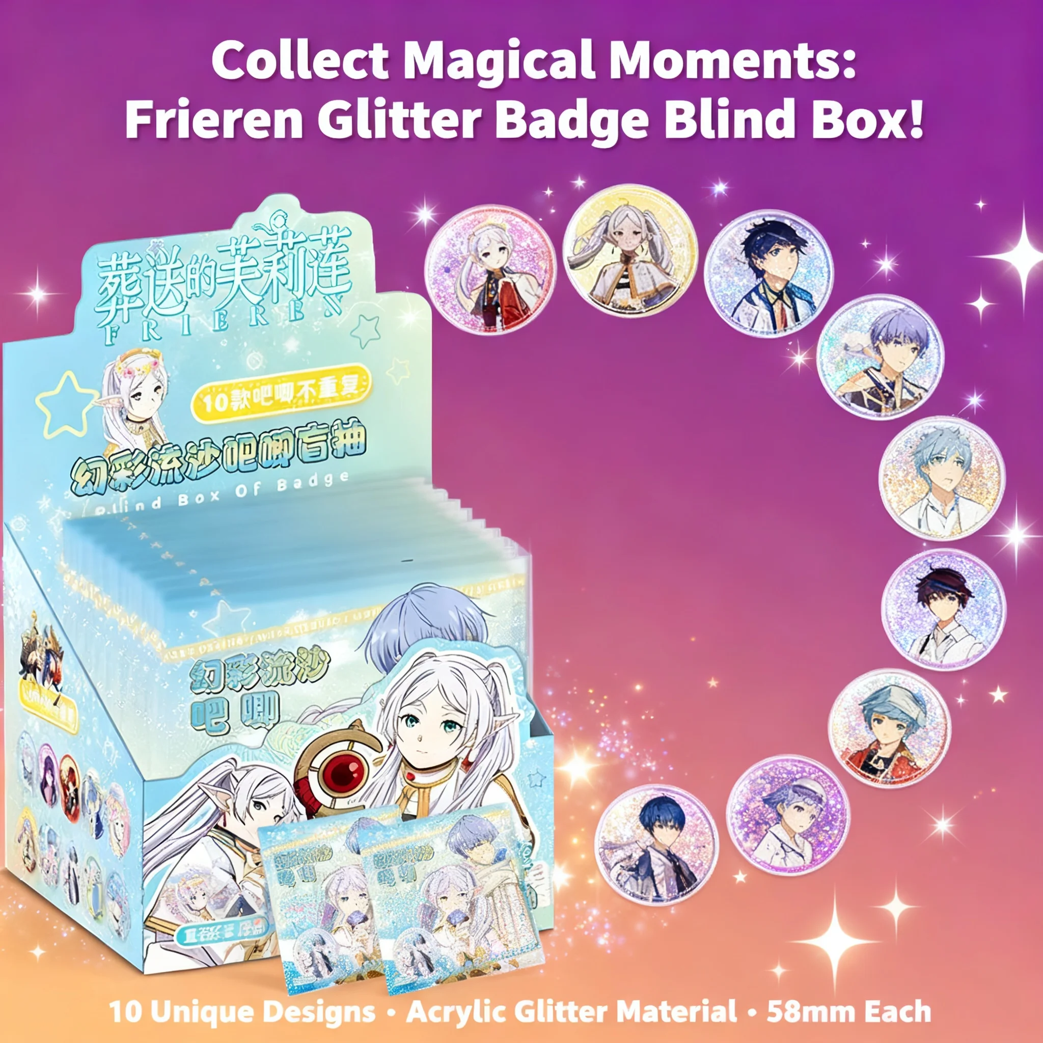 

Frieren Beyond Journey's End Quicksand Badge Blind Box Japanese Anime Badge Mystery Box Frieren Himmel Tinplate Laser Badge