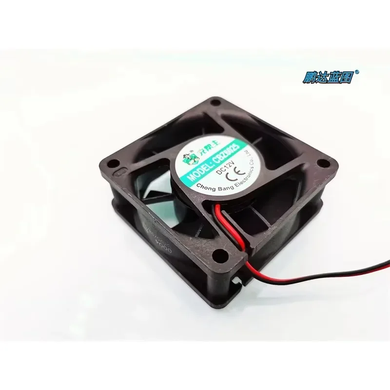 

aa Зарядный мастер 6025 12 В 0,15 А постоянного тока бесщеточный 6 см 60*60*25 мм вентилятор охлаждения с гидравлическим подшипником