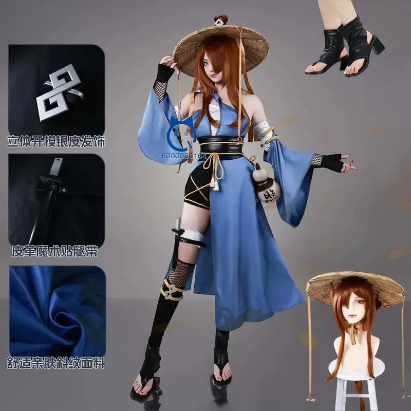 

Горячий аниме-костюм для косплея Terumi Mei, синее платье для ролевых игр с украшением в виде тыквы, парик, обувь, полный для женщин, комплект для вечеринки Comic Con