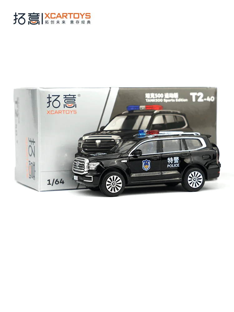 XCARTOYS 1:64 Tank 500 Sports SWAT modelo en miniatura simulación niño juguete vehículo todoterreno, juguetes para niños, piezas de colección para adultos