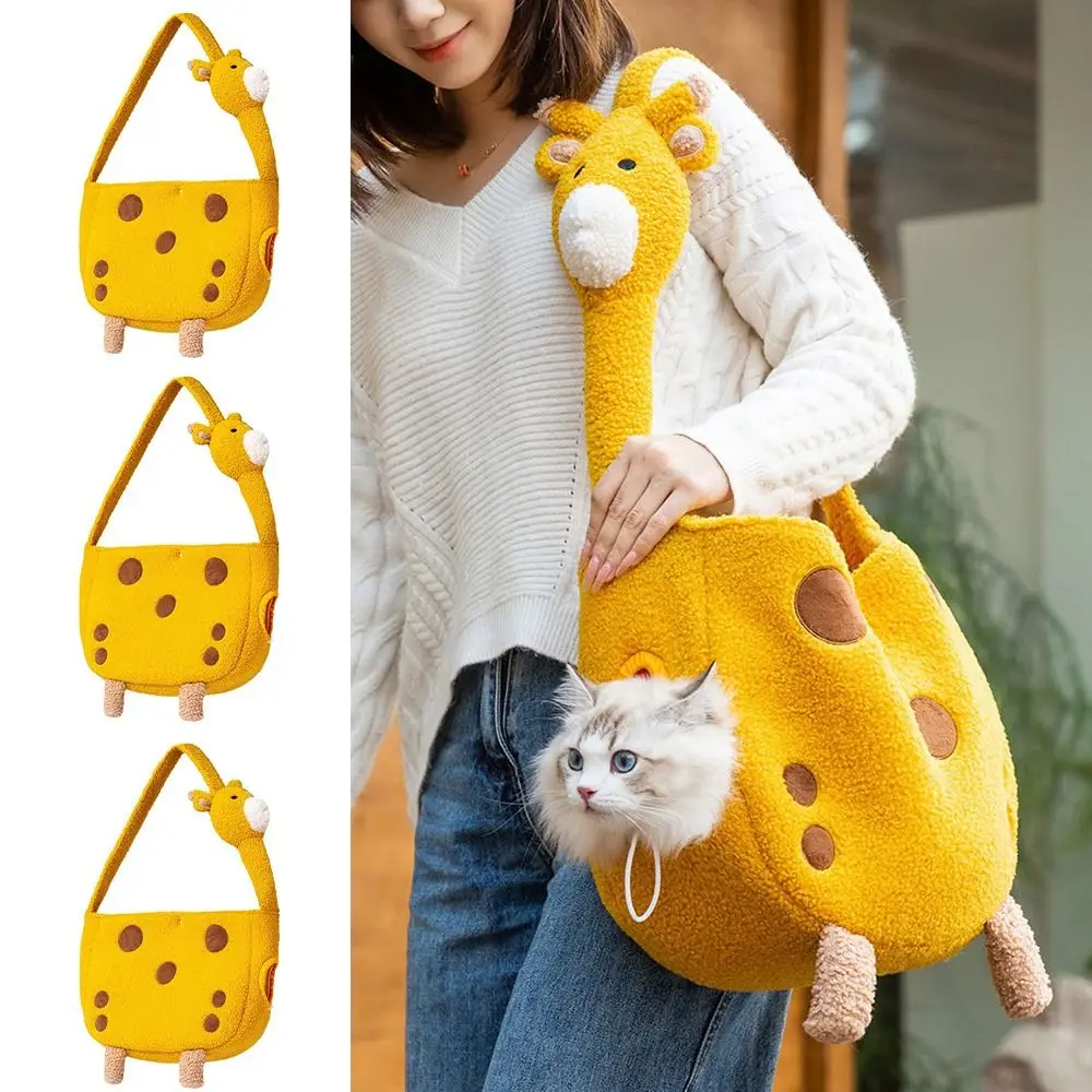 Cute Giraffe Shaped Cat Carrier Bag Warm Portable Cats Backpack Large Capacity Crossbody Pet Bag Winter