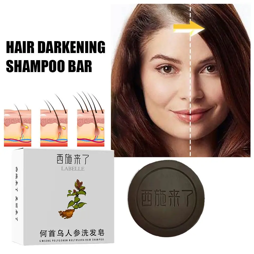 New Polygonum Hair Darkening Shampoo Bar Hair Cleaning Shampoo Soap Solid Shampoo Strengthen Hair Strengthen Nourish Hair Roots