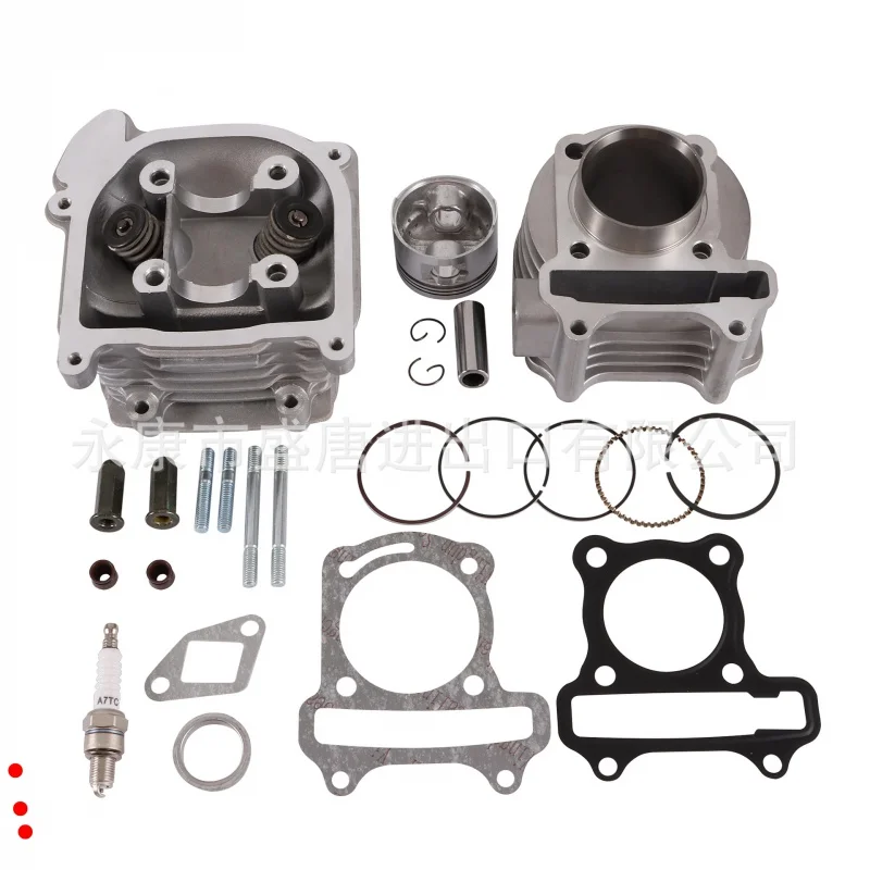 

GOOFIT 47mmLarge Diameter Air Cylinder Kits Cylinder Cover FitGY6 80cc 139QMB ATVGo-Kart