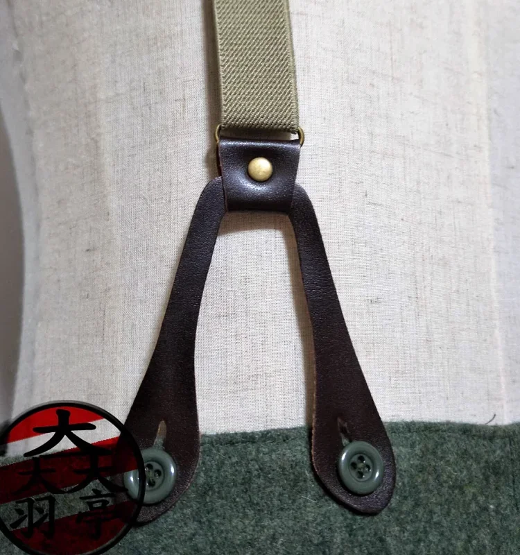 Deutscher Y-Gürtel mit Rückenkollektion Gedenkgürtel