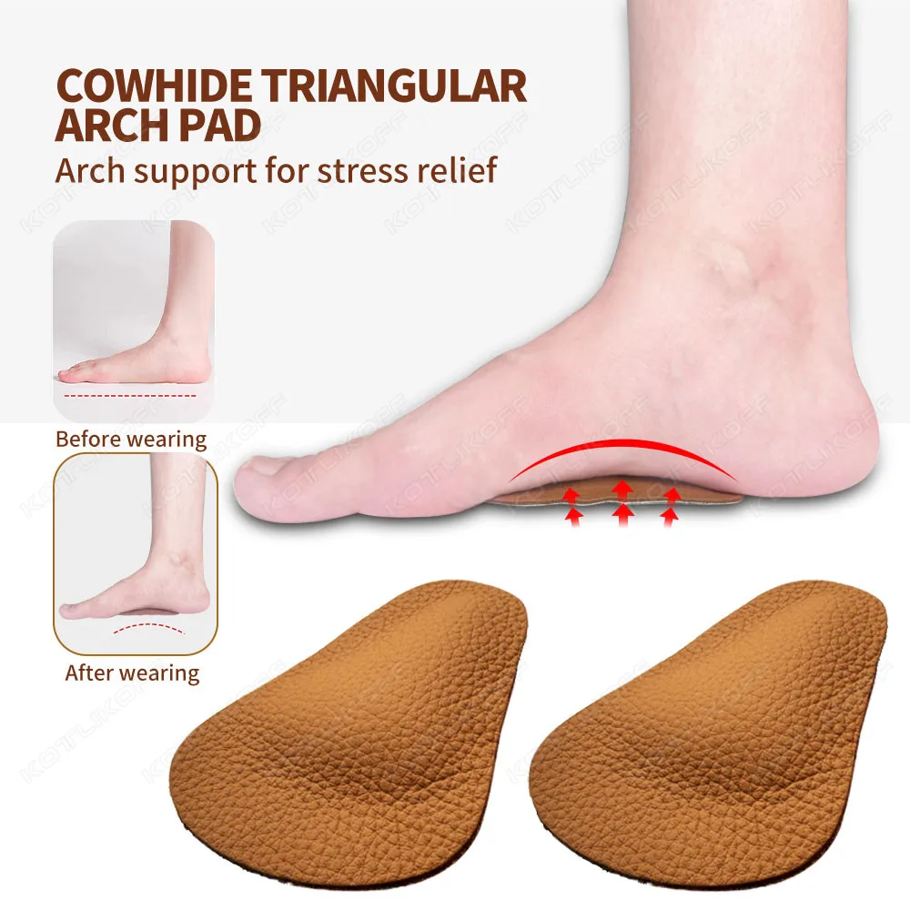 Cowhide Flat Feet Arch Support Orthopedic Insoles Pads For Shoes Soft Comfort Men Women Foot Valgus Sports Insoles Inserts