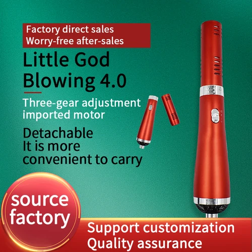 IteraCare-Terapia física clásica, soplador de Terahertz, dispositivo de terapia Original de alta eficiencia para células de tallo, hipertermia THZ