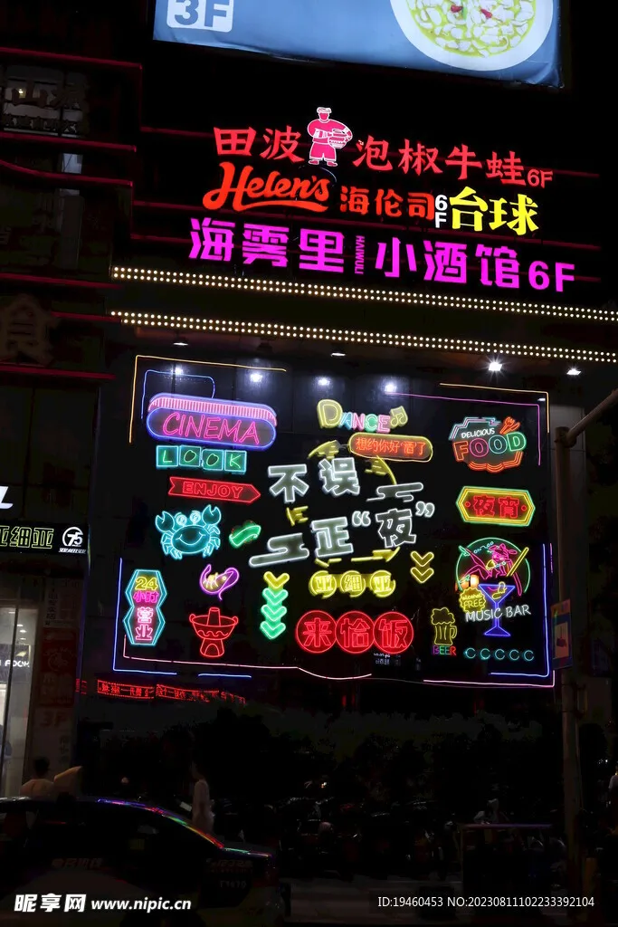 

Имитация металлической дороги для 1/14 тягача с прицепом 1/18 1/24 SCX24 TRX4M 1/10, детали для обновления автомобиля на дороге с радиоуправлением