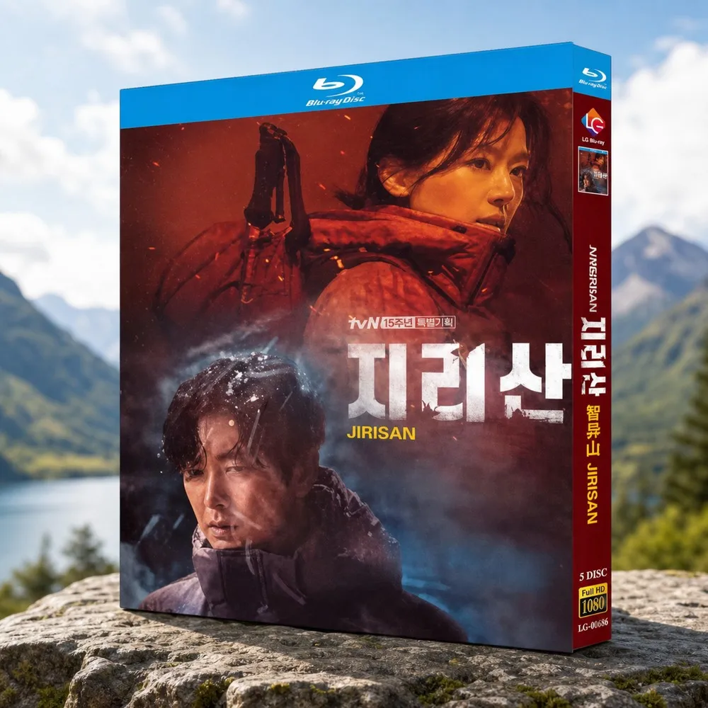 ジリサン-ブルーレイhd-韓国ドラマ-bdディスクボックスセット-ジュン・ジヒョン-ジュ・ジフン