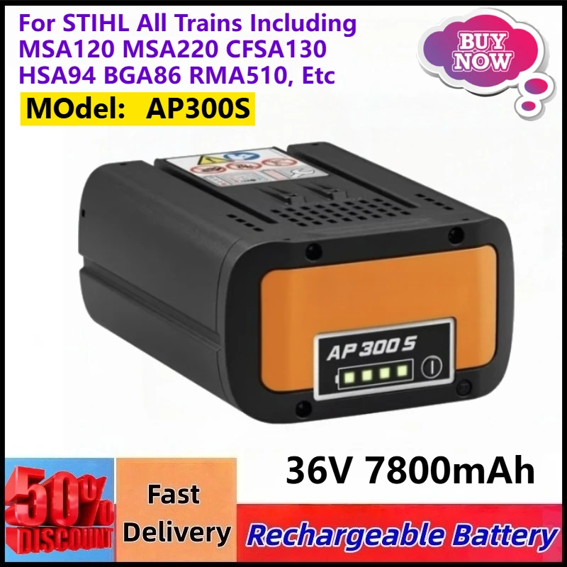 

Аккумулятор 36В 7.8Ач AP300S AL301 для всех моделей STIHL, включая MSA120, MSA220, CFSA130, HSA94, BGA86, RMA510 и другую садовую технику.
