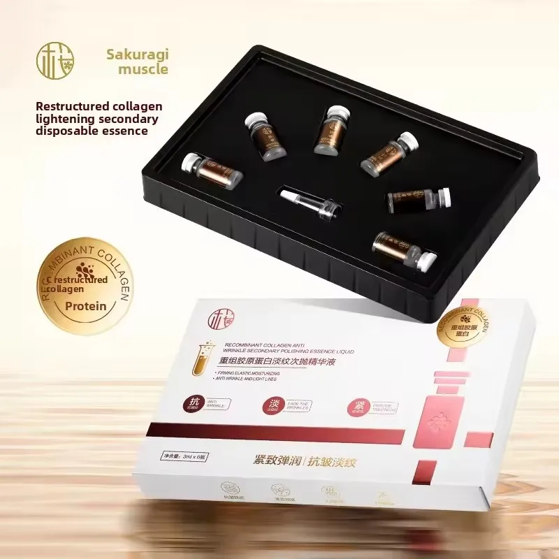 

Collagen Peptide Serum Anti-Aging Reduce Wrinkles Firming Hydrating Brightening Facial Essence Korean Skincare Set