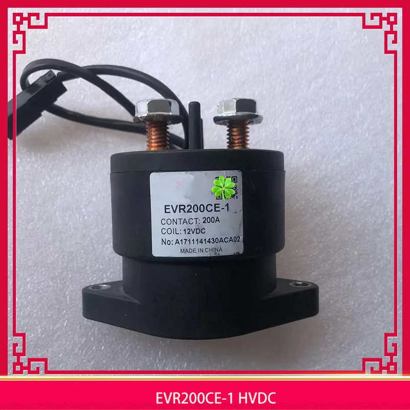 EVR200CE-1 HVDC Relay 200A 12VDC Lithium Battery Electric Vehicle Contactor