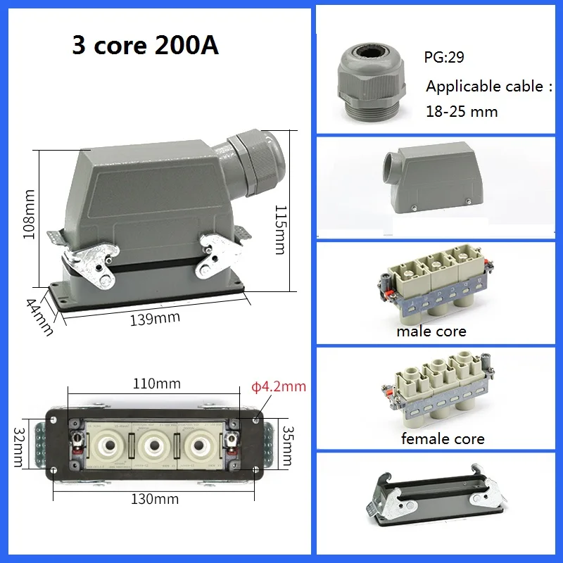 200A high-current heavy-duty connector 3 core aviation waterproof plug socket 500V 200A