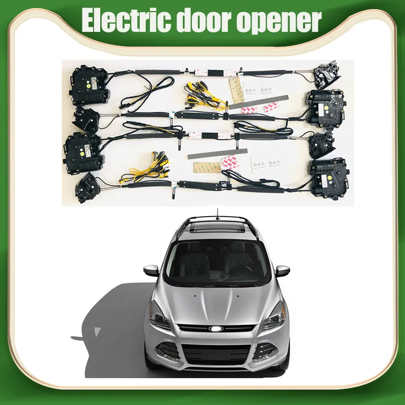 Smart Auto Electric Suction Door Lock for Ford Escape  Automatic Soft Close Door Super Silence Car Vehicle Door