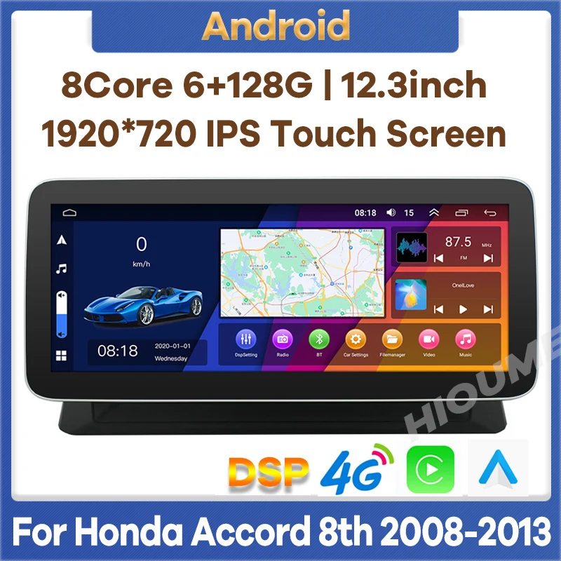 

12.3" 6+128G Android 12 Car Video Player Radio GPS Navigation for Honda Accord 8th 2008-2013 Auto Stereo CarPlay Screen HeadUnit