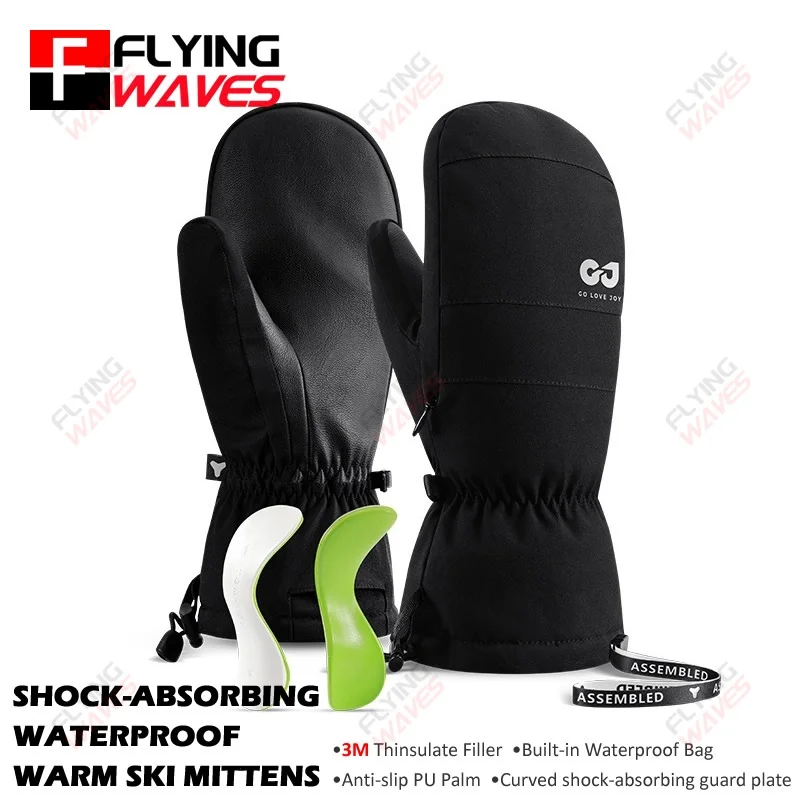 Adults' Shock-absorbing Wrist Support Warm Ski Mittens Men Women Thickened 3M Thinsulate Waterproof Winter Sports Cycling Gloves