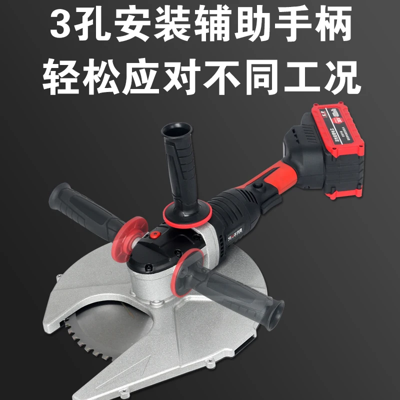 Handheld Brushless Cold Cutting Saw Portable Lithium Battery Charging Steel Bar Cutting Machine Cutting Machine Artifact