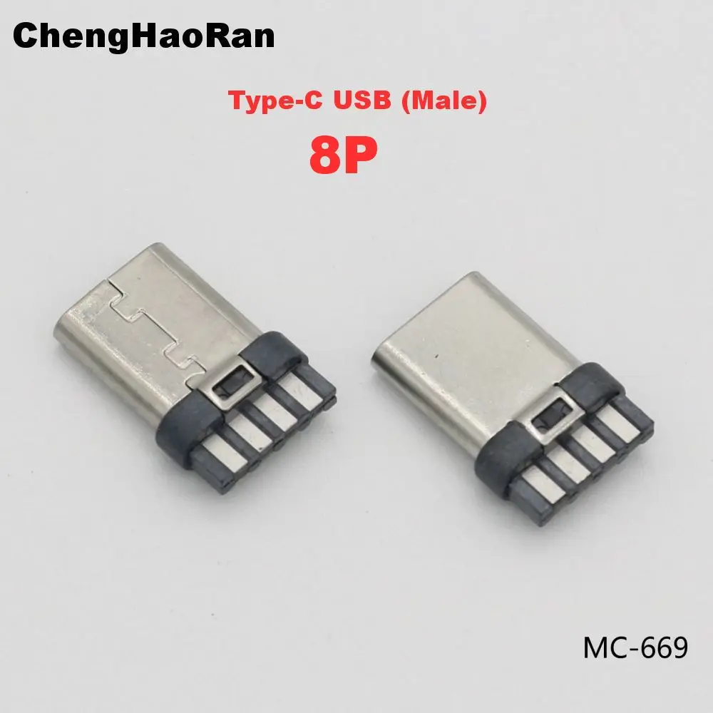 1pcs DIP 8P USB 3.1 Type C Male Plug Socket Connector for Test PCB Board 8pin DIY USB Jack Charging Socket Interface