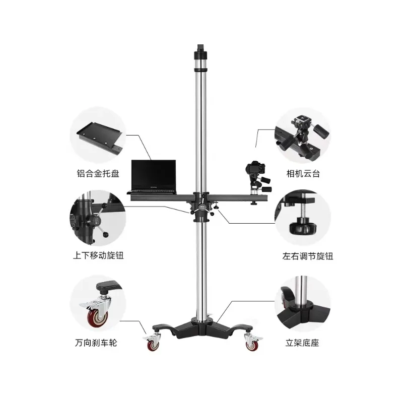 New Heavy Cross Lift Tripod with Pulleys Rotatable And Mobile for Construction And Engineering Projects