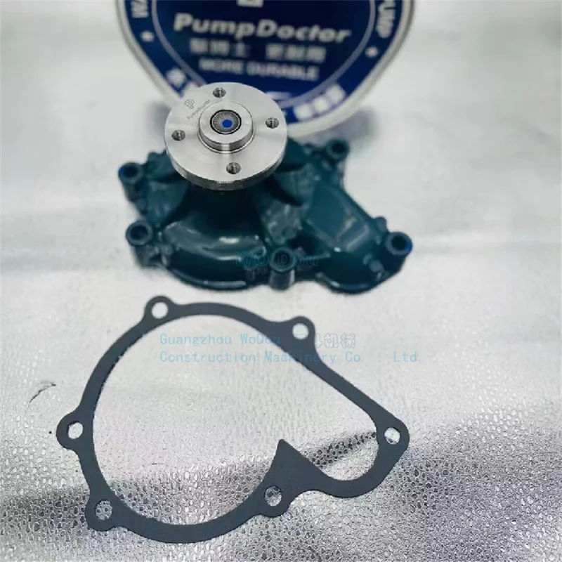 New V2607 V2607-DI-TE3B Water Pump for Kubota Engine ER470 ER460 KX165-5 Tractor