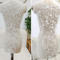 Off White Heavy Industry Nail Bead Embroidery Lace Flower Patch New Handmade DIY Accessories Wedding Dress Decoration 1 Piece