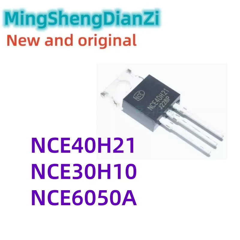 1Pcs nce30h10 nce40h21 NCE6050A-TO220