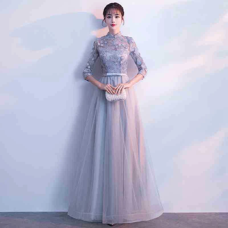 

Korean Style Banquet Evening Dresses 2022 New Long Paragraph Autumn Elegant Lace Slim Dresses Female