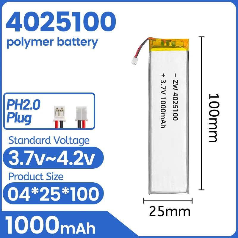 

Rechargeable 4025100 1000mAh polymer lithium battery for wireless handheld vacuum cleaner LED lighting