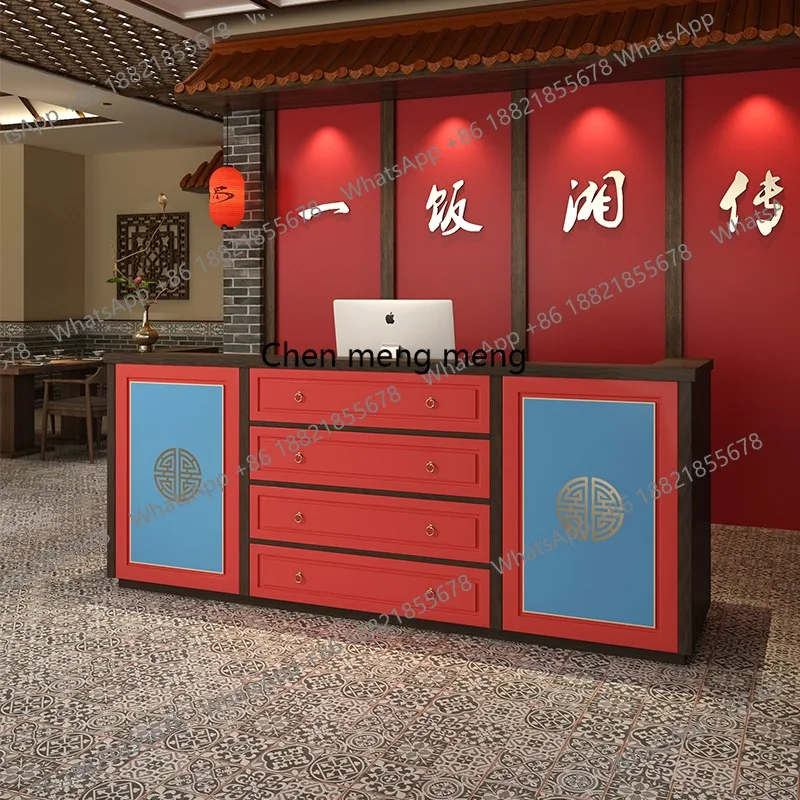 Guochaofeng فندق الخروج صفحة شواء مطعم B & B المقهى مكتب الاستقبال وعاء ساخن متجر منصة مشروبات مكتب الاستقبال الإبداعي