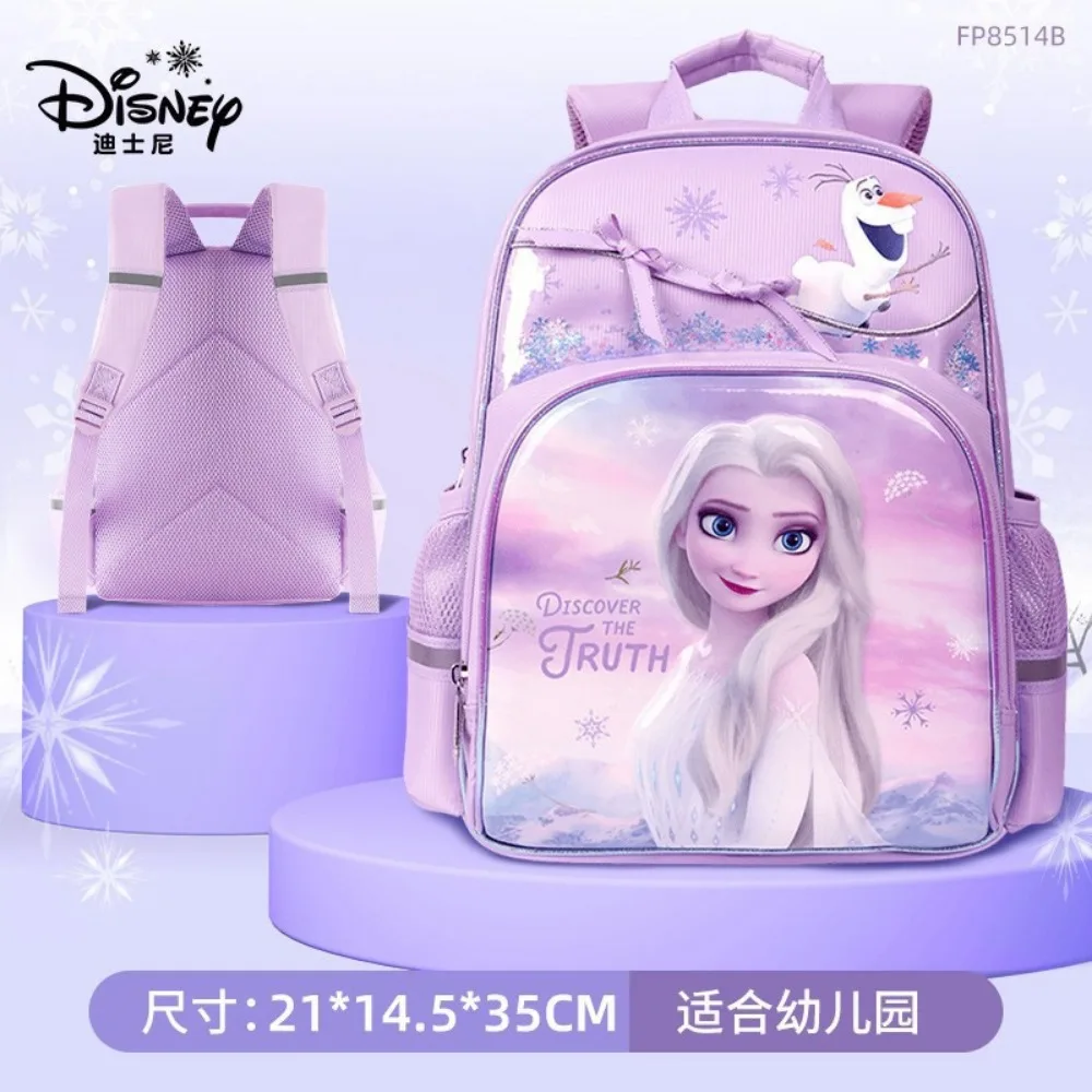 Mochilas Disney para alunos do ensino fundamental, meninas bonitos, Elsa, Snow Queen, princesa, crianças, jardim de infância, amor