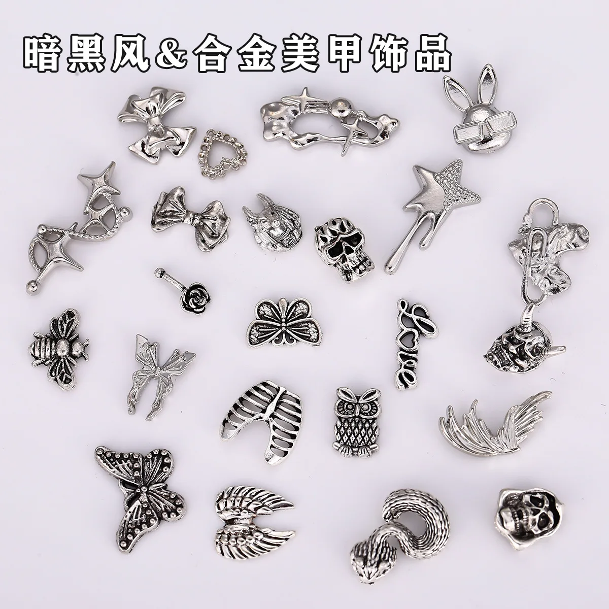 20 SZTUK Starożytne Srebrne Akcesoria do Paznokci Retro Kokarda Motyl Gwiazda Czaszka Charmsy do Manicure Halloween Dekoracje Paznokci
