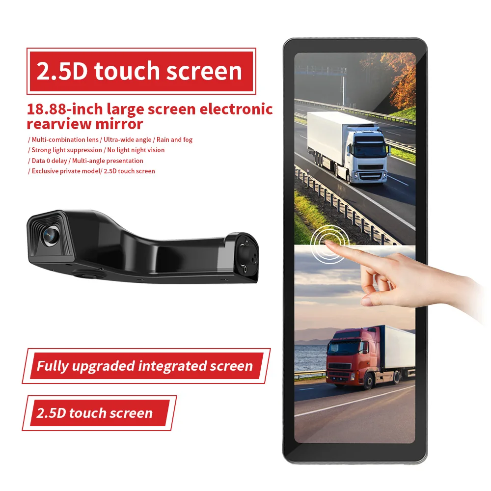 18.88 inch 2.5D touch high definition electronic truck rearview mirror 1080p  mirror display monitor