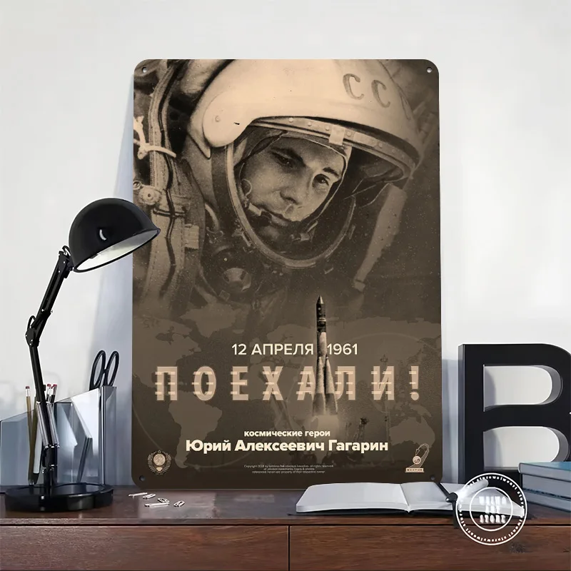 Space Heroes: Gagarin Personalized 3D Textured Metal Poster Wall Art Tinplate Sign for Bathroom Decor Room Decoration Gaming