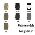 Left Two Grids