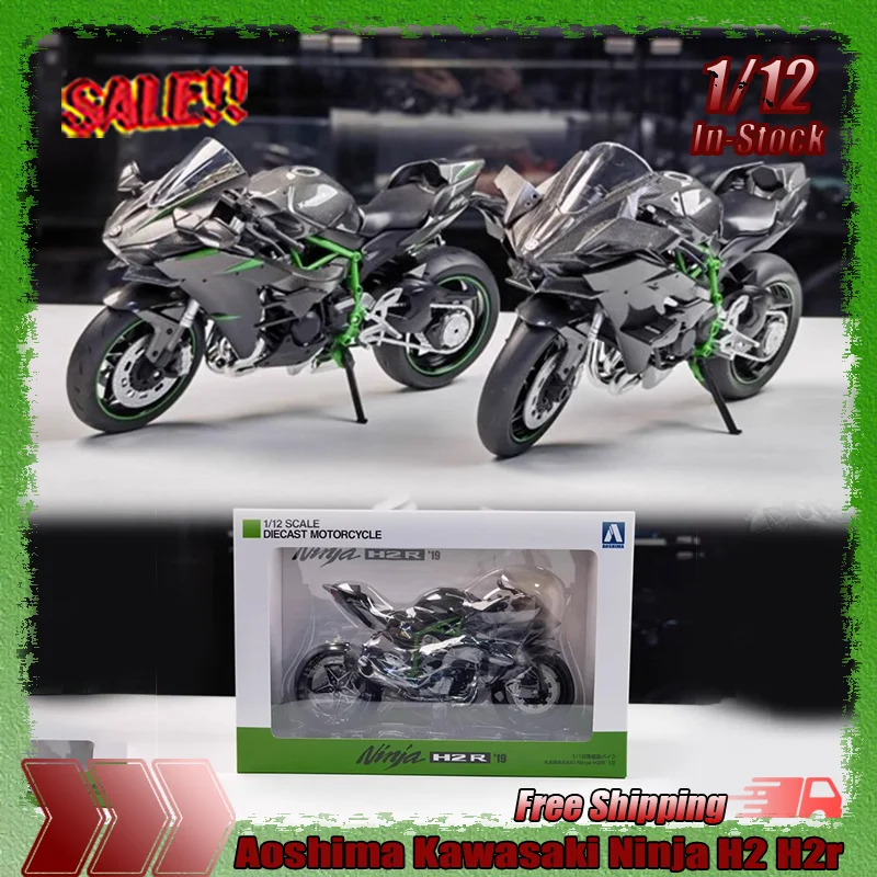 

New In Stock Aoshima 1:12 Kawasaki Ninja H2 H2r Simulation Alloy Miniature Die-Cast Motorcycle Model Custom Collection Toys Gift