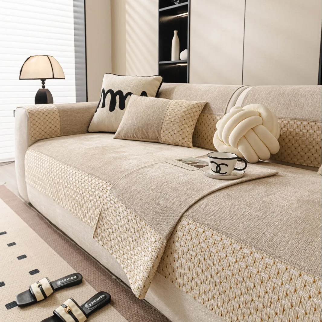 Nordic Sofa Cushion Light Luxury Modern Four Seasons Universal New 2024 Khaki Striped Cushion Cover Cover Towel