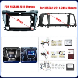 9/10.1 Inch Car Radio Installation DVD GPS Plastic Fascia Panel Frame For NISSAN 2011-2015 Murano Dash Panel Kit