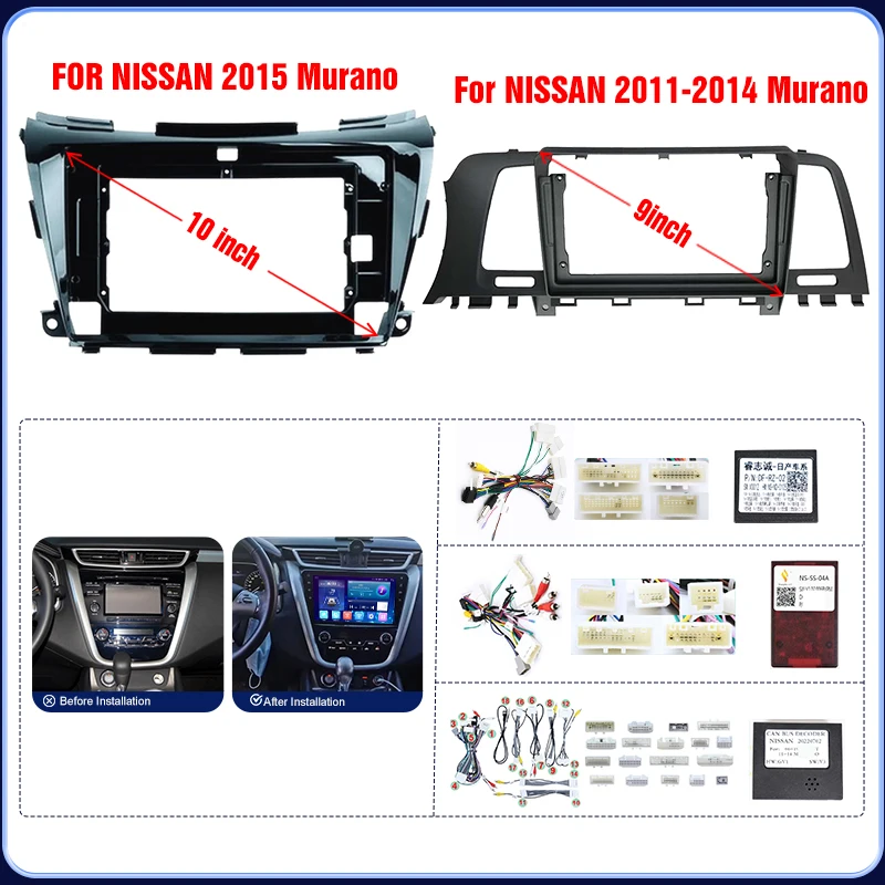 9/10.1 Inch Car Radio Installation DVD GPS Plastic Fascia Panel Frame For NISSAN 2011-2015 Murano Dash Panel Kit