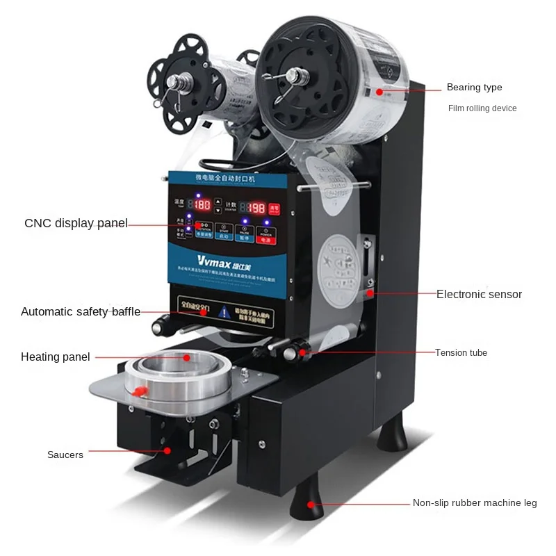 0805 350W自動カップシーリングマシン 電動プラスチックシーラー 紙コップ ミルクティー 食品 バブルティー フィルムシーラー E0320