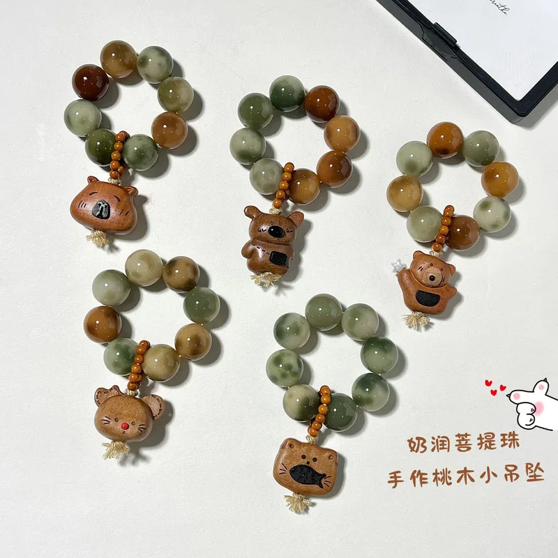 Rare Flower-Patterned Round Bead Bodhi Root, Small Size, Finger Massage And Stress Relief, Buddhist Prayer Beads