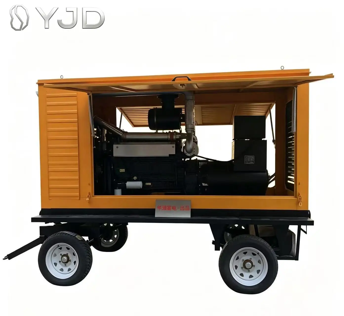 Weifa-ng Stery Series Diesel Engine HWP10IZLD 278KW 345KVA Auto Start ATS 480V Open Type Trailer Diesel Generator Rain Shelter