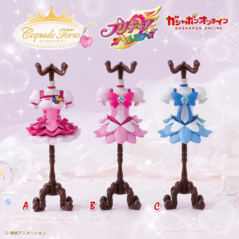 Japanese Genuine Gacha Scale Model Pretty Cure ALL STARS Hanger Molding Tabletop Decoration Action Figure Toys