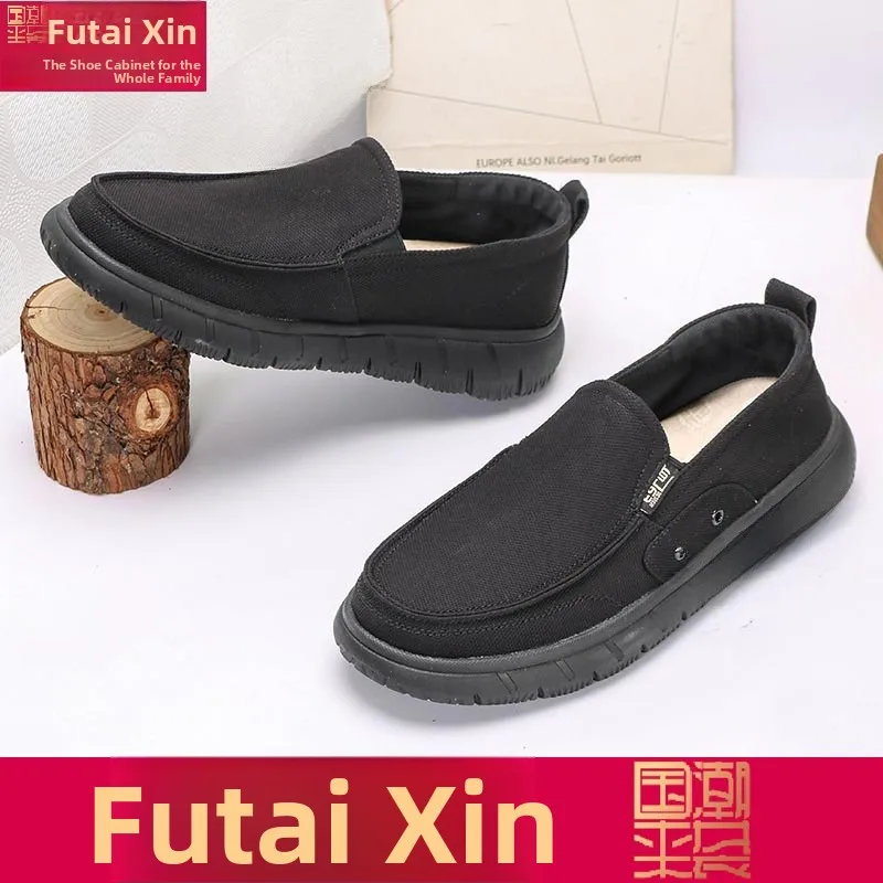 

FTX Old Beijing Cloth oes мужские весенне-осенние новые мягкие боты дышащие удобные повседневные Dad oes без шнуровки с круглым носком