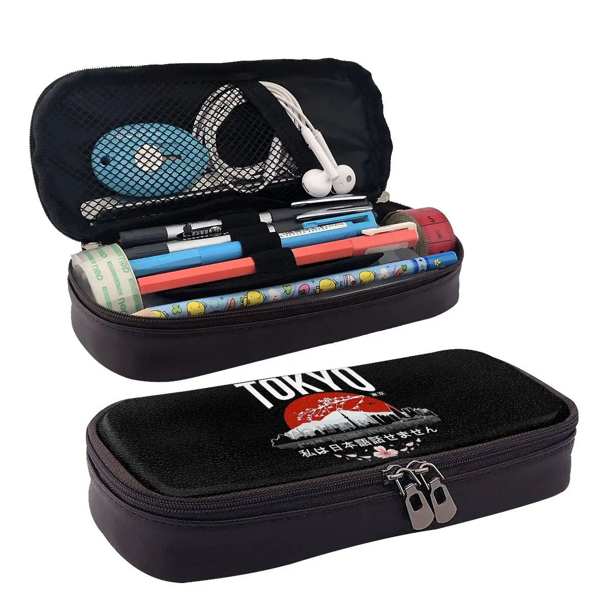 Tokyo - I Don't Speak Japanese White Version Leather Pencil Case for Kids Pen Box Pencil Bag Stationery Supplies Pen Holder Bag